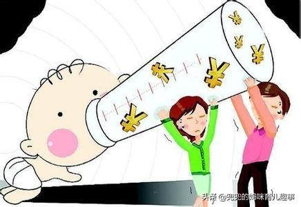 [你的育儿经]高龄产妇生娃有风险？这三个好处却让人眼红，网友：后悔生早了