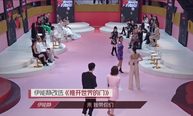 肆无忌惮的美|伊能静练歌被王智惹怒，她怒怼8字就让对方乖乖闭嘴，太霸气了