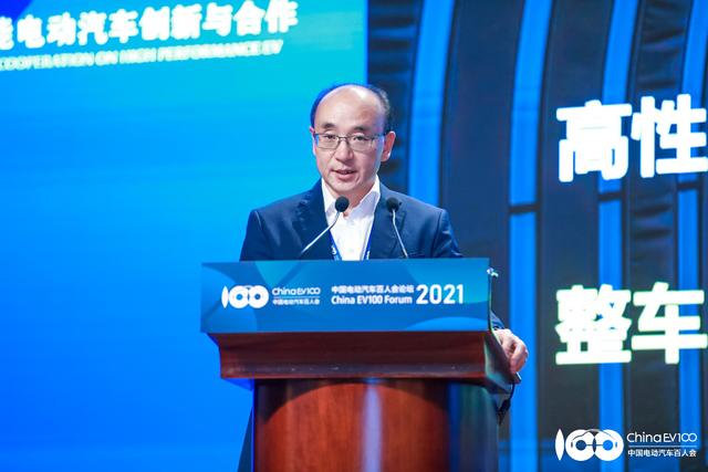 百人会2021 | 吉利冯擎峰：电动化是路特斯发展核心，中国工厂2022年建成投产