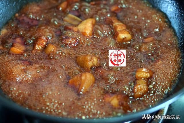 五花肉|80岁大厨告诉我，不放水的红烧肉秘制法，肉香四溢，一抿即化！