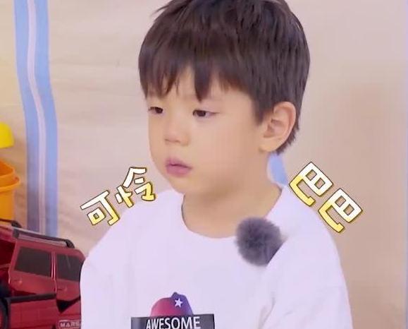 超级宝妈|孩子生气扔玩具？霍思燕的教育方式受到网友赞赏：比讲道理好多了