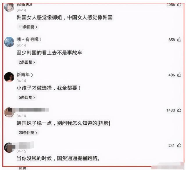 买了个8848手机，新机就已经很卡了，没想到还有成功人士买