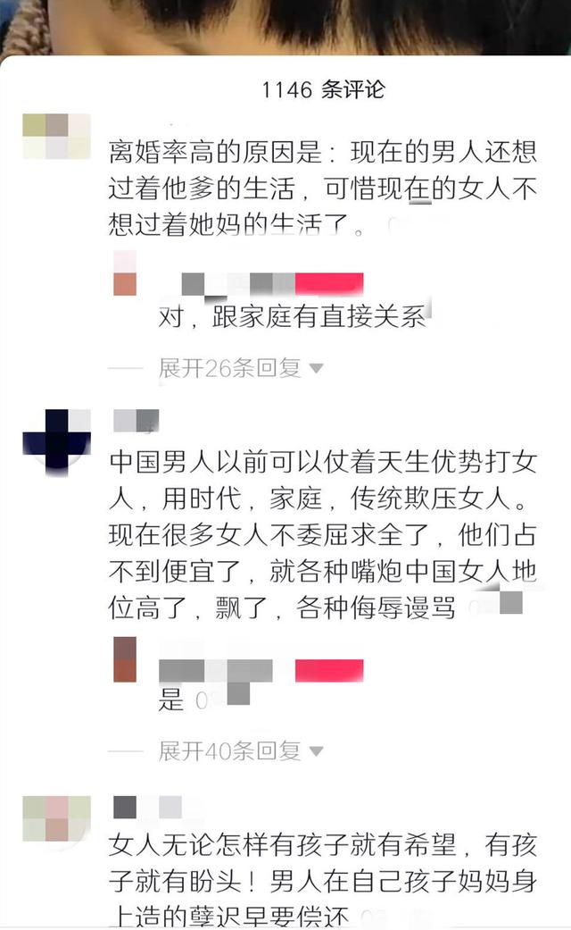 素衣飘扬|目睹父母打架的孩子，像变了一个人，不撒娇了，不在妈妈面前哭了