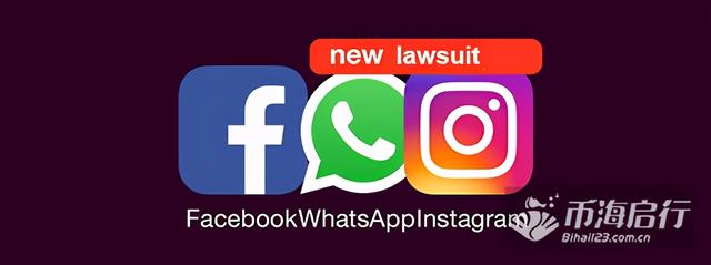 是赢是输还是和解：脸书的官司能拖几年，又可能拖出几个结果？