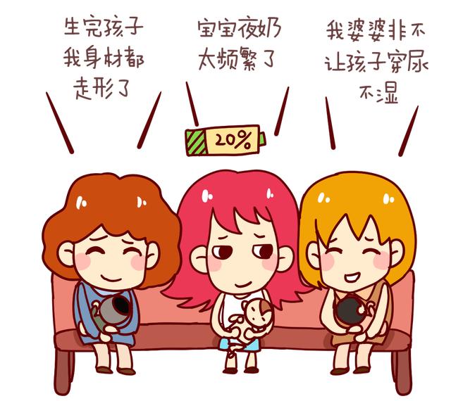 【你的育儿经】产后抑郁是女人太矫情？这绝不是矫情！产后抑郁妈妈吐露心酸经历