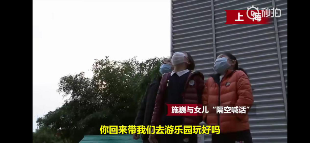 暖先生格调■援鄂女护士去世，老公朋友圈看哭无数人：女儿才5岁，你就放心交给我啊！