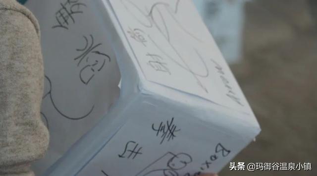 「超级宝妈」玛御谷自然学堂丨雕刻孩子们的成长时光