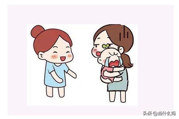 「你的育儿经」小孩子是认生好，还是不认生好？家长首先搞清楚，什么是“认生”