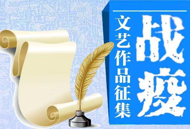 【超级宝妈】文艺“战疫”（65）|“你在前线战‘疫’，我在家里带娃！”居家办公的奶爸把带娃过程画成漫画