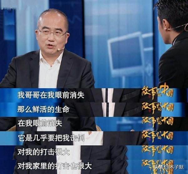 武汉金银潭医院张定宇院长：经历过苦难，才懂得敬畏生命