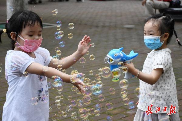 长江日报|孩子们的节日丨图集