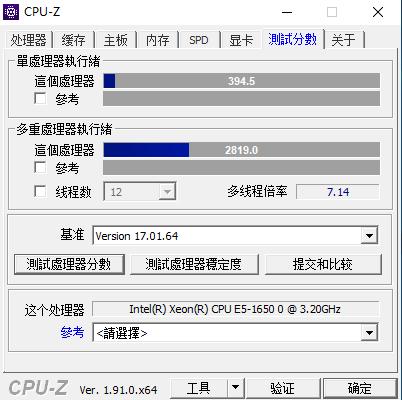 核弹来袭！1500元组32万分最高画质流畅吃鸡的六核游戏电脑