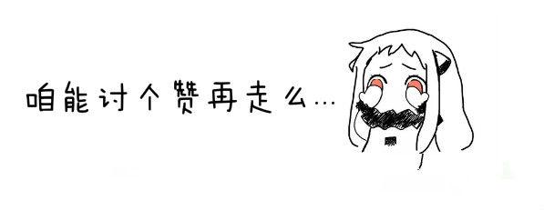 「你的育儿经」孕期建卡有什么用 可以不建吗？