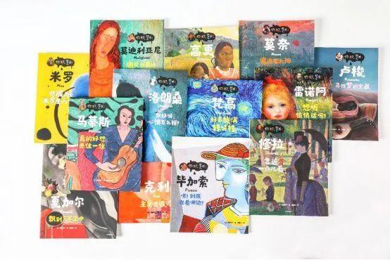 你的育儿经▲梵高：一个喜欢画画的疯子，一个驾驭色彩的天才