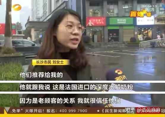 你的育儿经@“大头娃娃”事件错的只是商家吗？不，比商家更可恨的是孩子父母