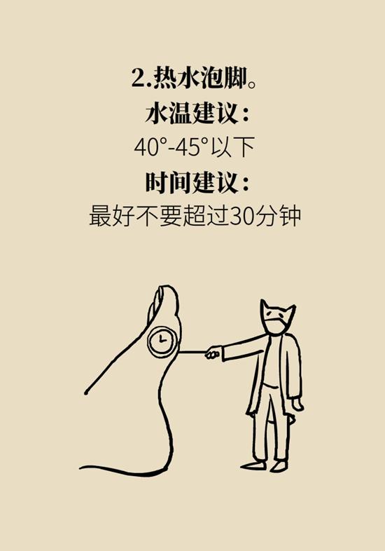 绍兴市民生活科普｜使用热水有四个误区，“多喝热水”松了口气