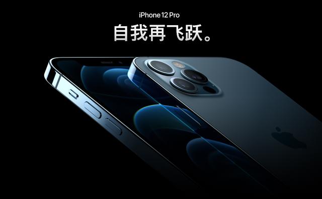 iPhone 11再度降价，直降700让人觉得有些太不保值