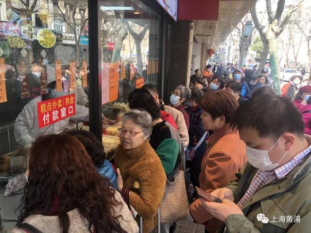价格|鲜鲜鲜！老半斋刀鱼汁面上市！馄饨芯子也卖爆了