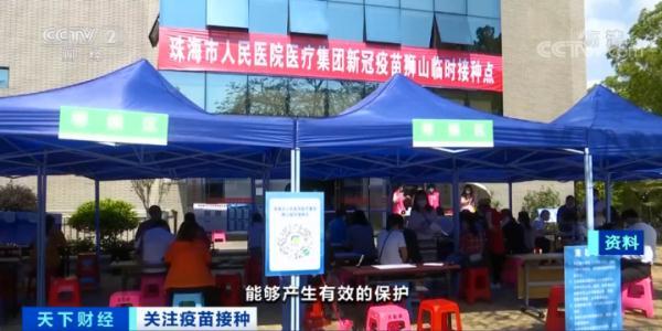 疫苗|浙江新增无症状感染者1例！疫苗注射后需要再加强接种吗？看过来