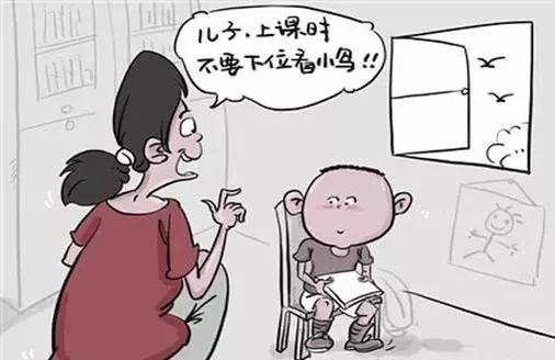 超级宝妈■宝贝注意力不集中为什么？