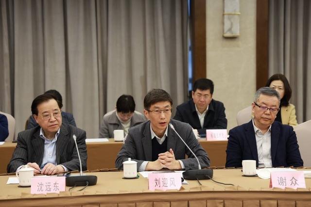 上海|专家建言献策“上海标准”助力城市能级和核心竞争力提升