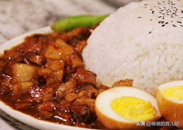 家中孩子爱吃的卤肉饭，荤素搭配，软烂营养，解馋的主食美味