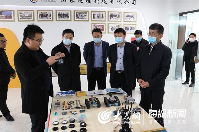 「大众网菏泽」王卫东到曹县调研电子商务产业发展情况