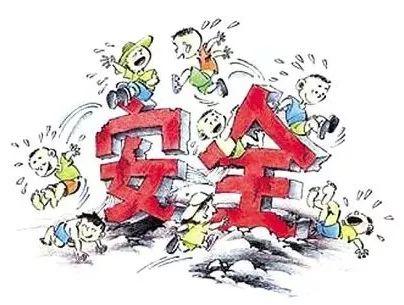 超级宝妈|六一儿童节来了，这些儿童交通安全问题你都注意了吗？