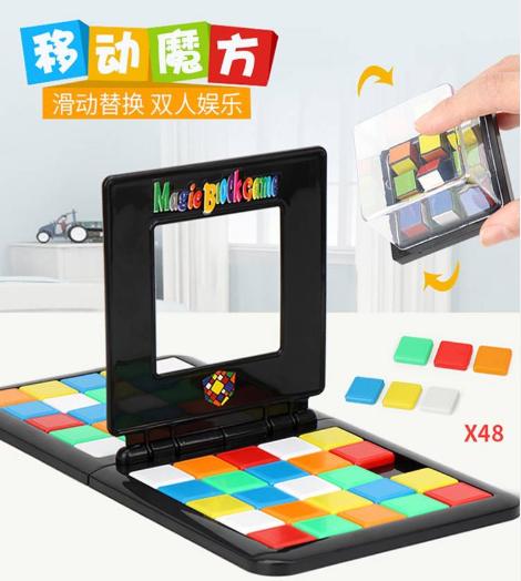 【超级宝妈】若家庭允许，建议早给孩子买这4种玩具，远离手机，越玩越聪明