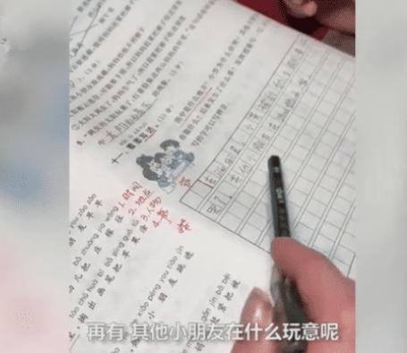 [超级宝妈]妈妈辅导孩子写功课，不时“河东狮大吼”，孩子：我觉得我没错