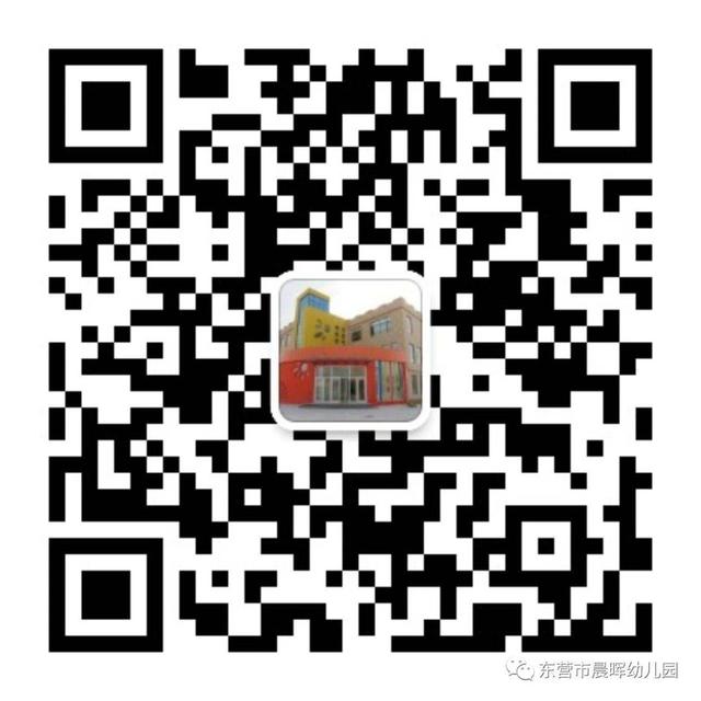 超级宝妈■沐浴晨晖，与爱同行——晨晖云时光系列活动四十六