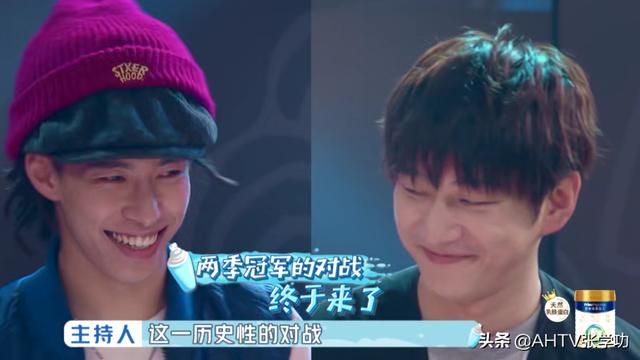 家住魔仙堡|举报，这综艺又想骗我生小孩