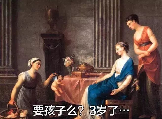 暖先生格调@孩子几岁最难带？看到第3条我哭了......