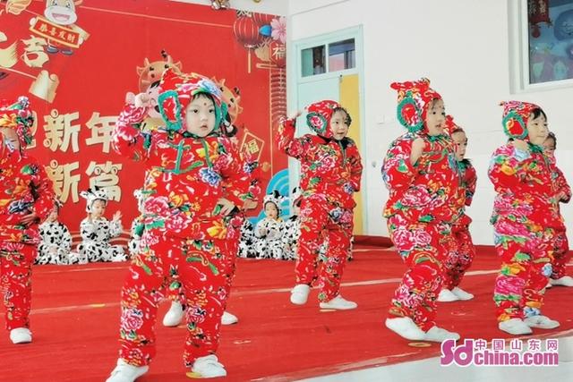 东营市玉峰幼儿园举行庆元旦迎新年活动