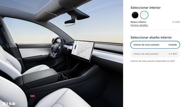 特斯拉Model Y增推7座车型！年内即将开启交付，内饰空间更实用