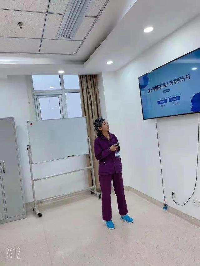 护士|山西省汾阳医院神经内科开展护理案例分享