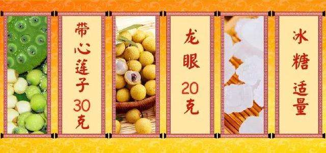 睡眠|长期失眠用上它，每天煮水喝一碗，入睡快、睡得香，一觉到天亮