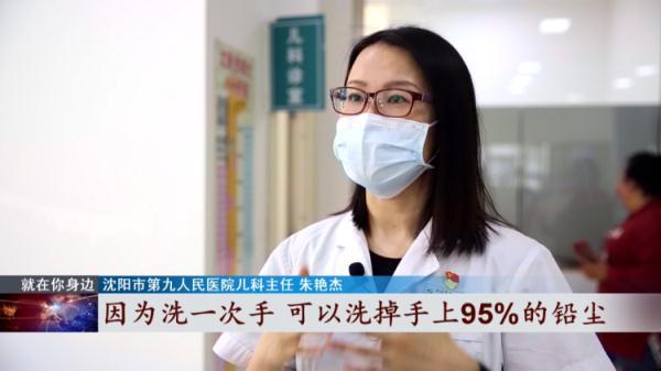 帅帅|9岁男孩多动还梦游，竟是因为父母是做这个工作的