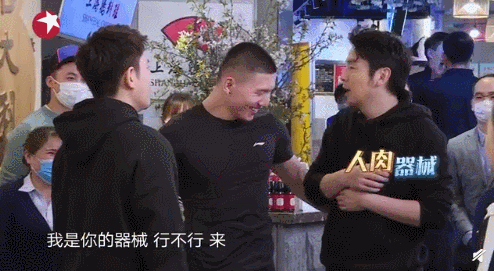 对不起，雷佳音，你和邓伦救不了《极限挑战》|9号放映厅