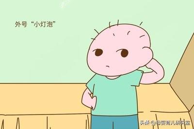 『你的育儿经』“他家宝宝头发怎么那么多那么黑呀”我家宝宝头发稀疏发黄怎么办