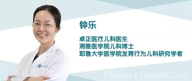 你的育儿经■遭遇孩子“吃饭叛逆期”,我该怎么办?