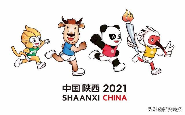 西安晚报十四运会火炬传递总体方案已报批