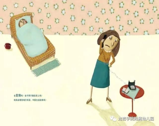 你的育儿经@「家园共育」防疫在家，我们也能玩中学——龙岩学院附属幼儿园家园共育活动（第十期）