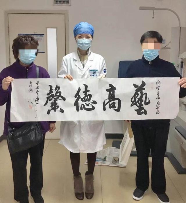 徐雯|从不抱期望到满心欢喜，你的笑容是最好的开年礼物