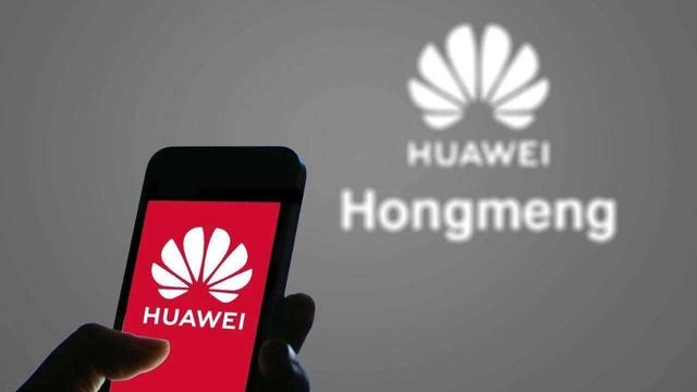 时间已经确定！12月16日这一天！这个系列鸿蒙OS优先升级