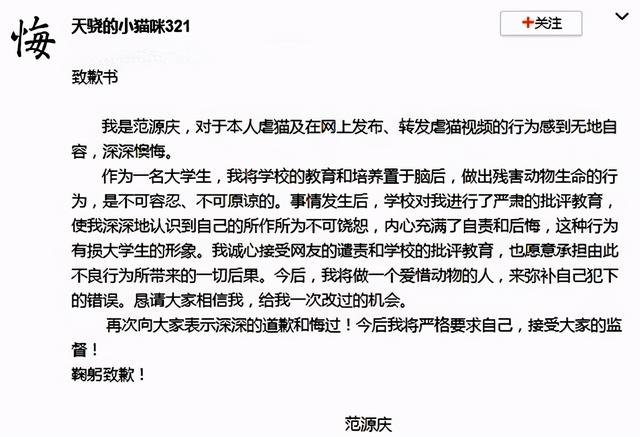 公交车上5岁女童举动惹怒网友，心理专家：熊孩子才是受害者