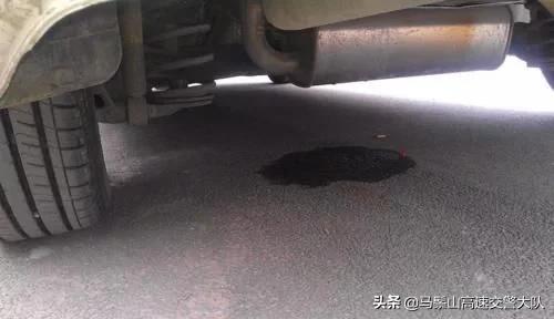 这4个汽车“故障”都是正常现象，完全不用去修，不懂的最好了解一下