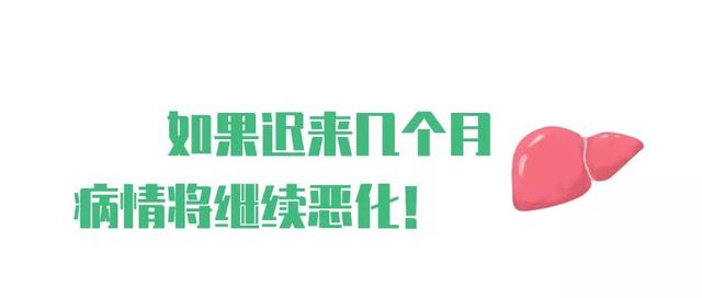 体检发现小结节，再检竟然是肝癌？结节有这样的表现，一定要警惕