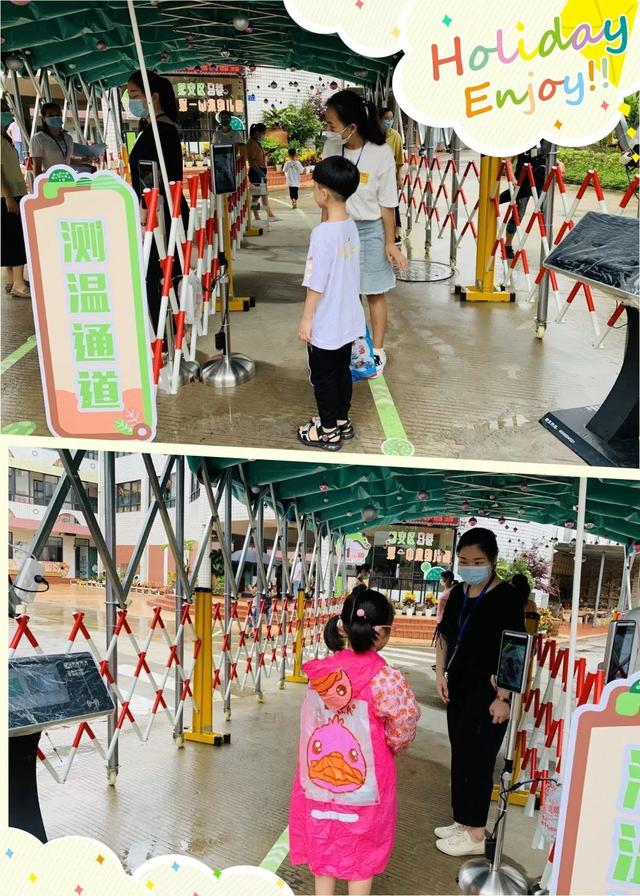 超级宝妈|今天！“小神兽”归笼，幼儿园大班的萌娃开学啦！