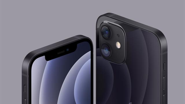 iPhone12被吐槽的边框，这次华为拿来用了